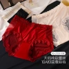 Lace plus-size underwear for women, high-waisted lace cut-out mesh, plump mm, 90 to 210 pounds, breathable and sexy, triangular waistband Specification image